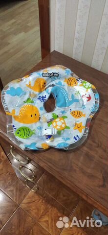 Круг для купания