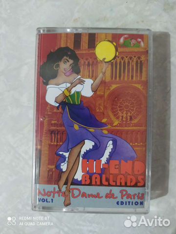 Аудиокассета сборник зарубежной эстрады