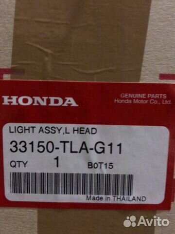 Фара Honda CR-V 5 / pilot 3 / CR-V 4