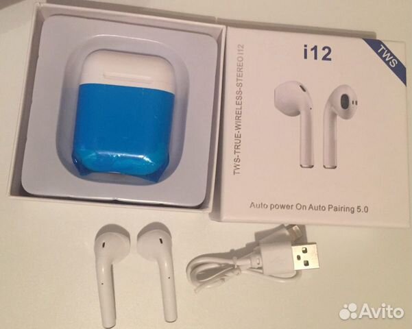 Беспроводные наушники