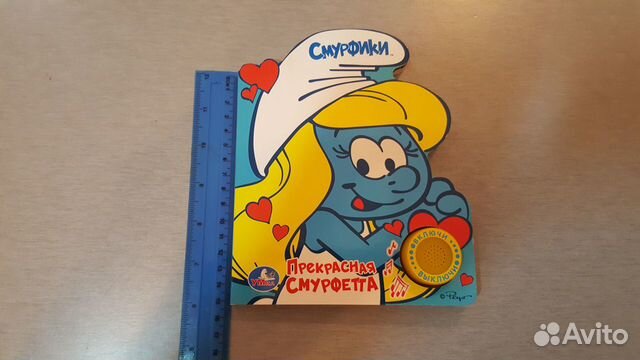 Музыкальные книжки. Новые