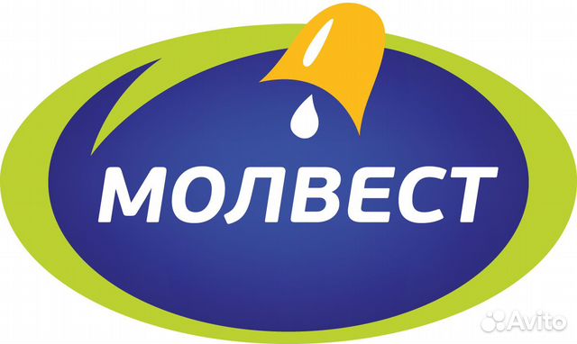 Водитель-экспедитор на молоковоз (кат. С, се)