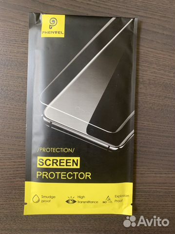 Защитное стекло на samsung galaxy A51