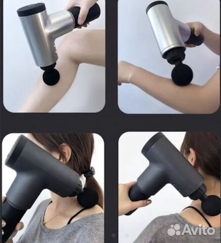 Массажер мышечный Fascial Gun HL-320