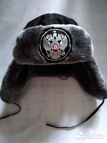 Шапка ушанка для мальчика подростка