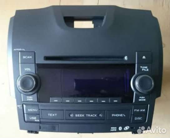 Продам автомагнитолу