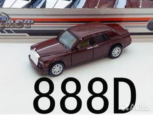 Модель WB 888D 1/32 Роллс Ройс Фантом