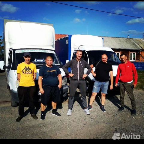 Грузчики,Грузоперевозки,Разнорабочие,Газели 24/7