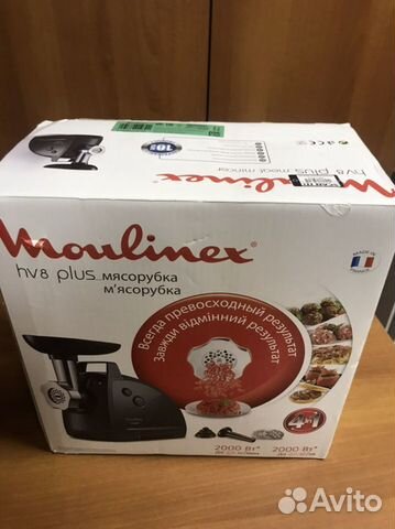 Мясорубка moulinex hv8 1800w