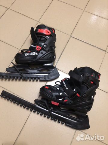 Коньки детские раздвижные