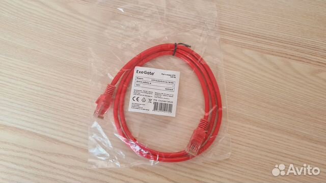 Новый Патч-корд RJ-45 UTP кат. 5e, 1м