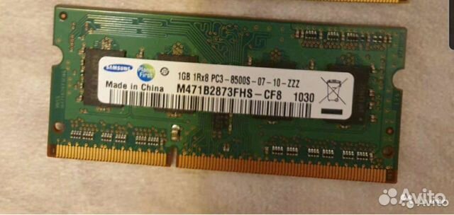 Модуль памяти для ноутбука ddr3 sodim 1Gb