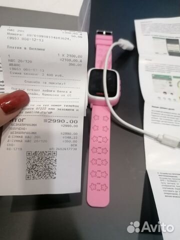 Детские смарт часы