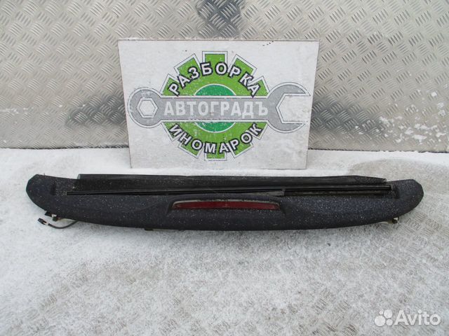 Шторка заднего стекла электр. Mercedes Benz W210