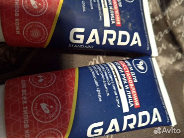 Крем для лица и рук