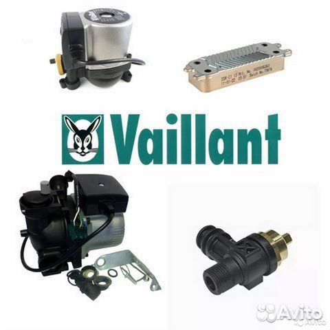Запчасти для газовых котлов Vaillant