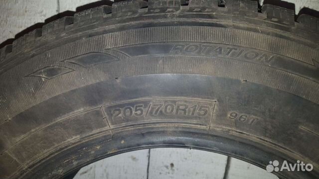 Sailun 205/70 R15 19B 4шт