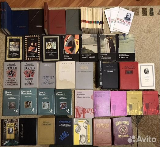 1. Философия, религия