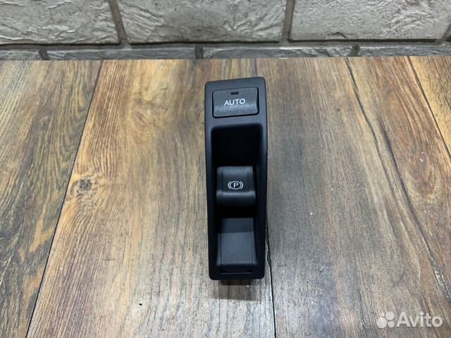 Lexus LS460L Кнопка фиксатора стояночного тормоза