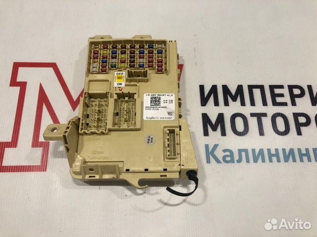 Блок предохранителей Hyundai Elantra Vi AD 2019