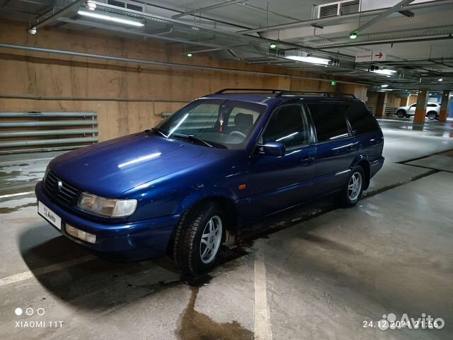 Универсалы белгород. Форд универсал 1997. Ford 1997 универсал американец.