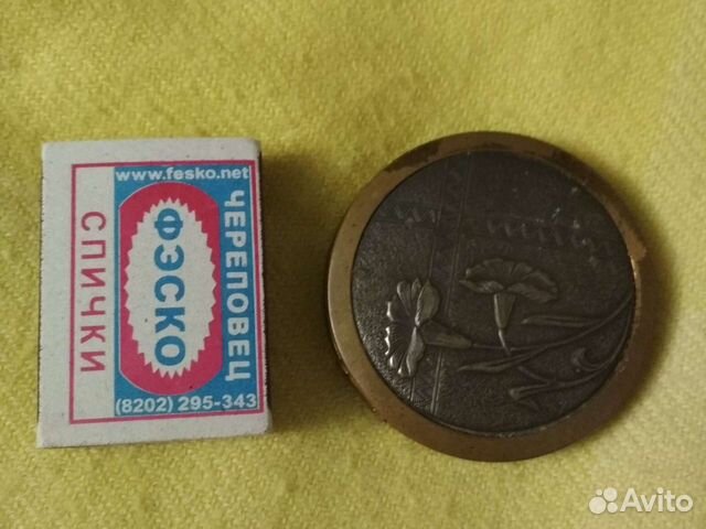 Пудреница СССР 50-60 г