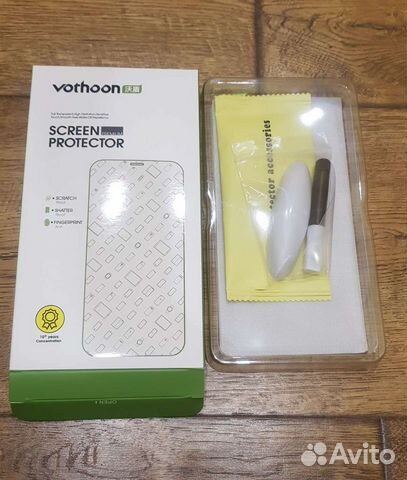 Защитное UV стекло full screen на S9 plus