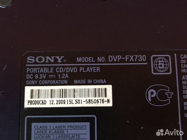 Портативный dvd плеер Sony DVP FX730