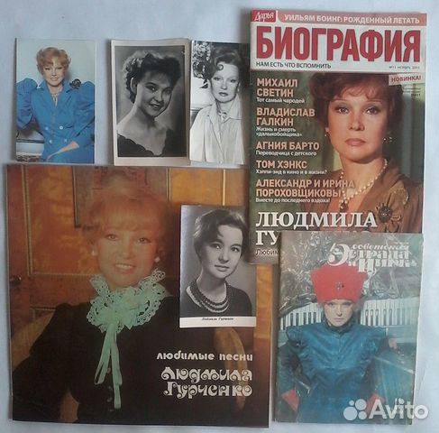 Гурченко Кино Жаров Высоцкий песни о6