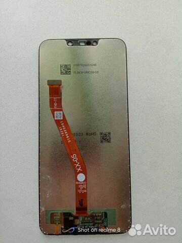Дисплей для Huawei Nova 3i с тачскрином