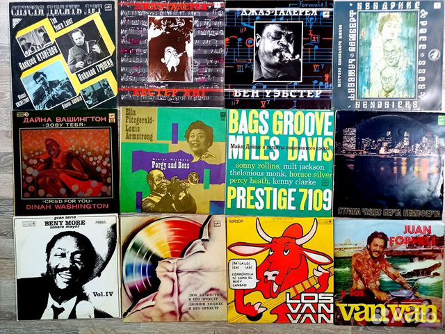 Винил Джаз Блюз Оркестры часть 2