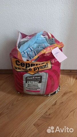 Детские вещи пакетом