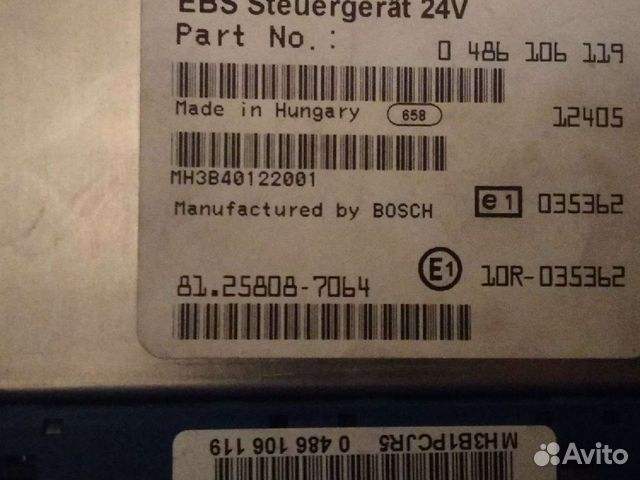 Блок ебс MAN 0486106119 81258087064