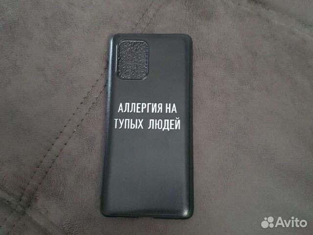 Чехол samsung s10lite