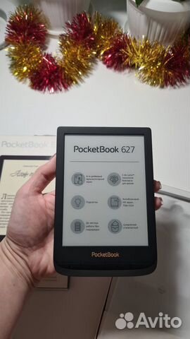 Электронная книга Pocketbook 627