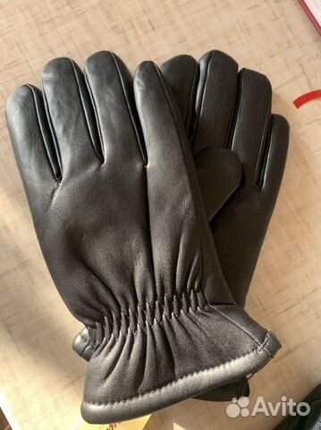 Перчатки мужские зимние