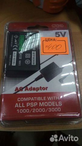 Блок питания psp