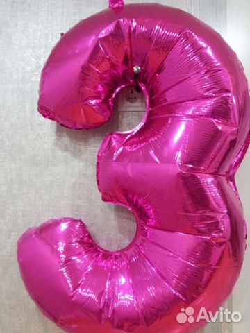 Цифра 3 на день рождения