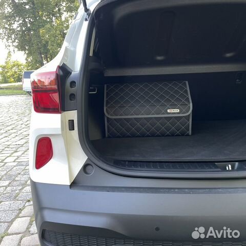 Органайзер в багажник Kia