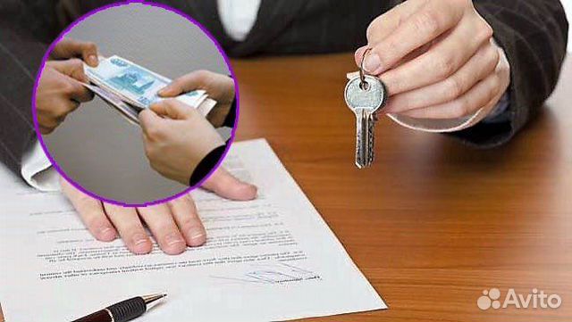 Составление договоров купли-продажи