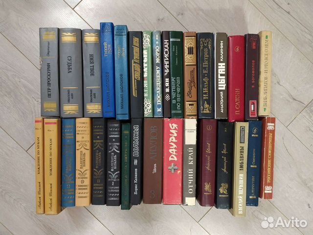 Книги Отечественные авторы