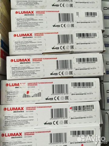 Приставка плеер видео 20 каналов DVBt2 цифра бу