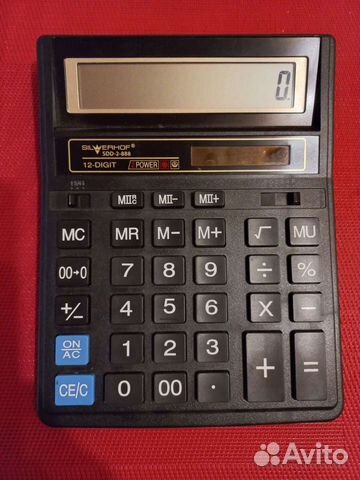 Калькулятор бухгалтерский большой