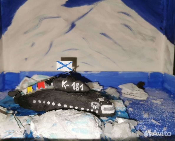 Поделка. вмф, День подводника