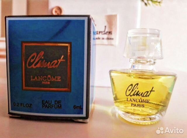 Винтажные духи Lancome 