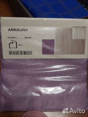 Тюль икеа,новая