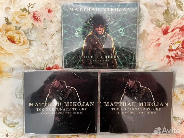 Matthau Mikojan 3 Аудио CD
