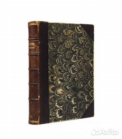 Цареубийство 11марта 1801 года