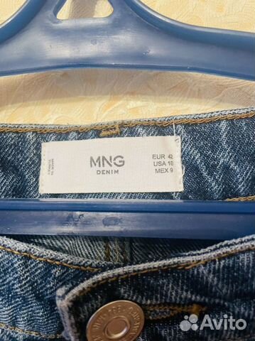 Комплект джемпер Hm джинсы Mango