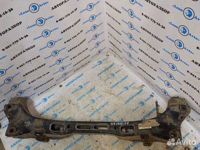 Балка задняя Kia Ceed 2 jd